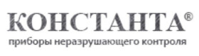 КОНСТАНТА